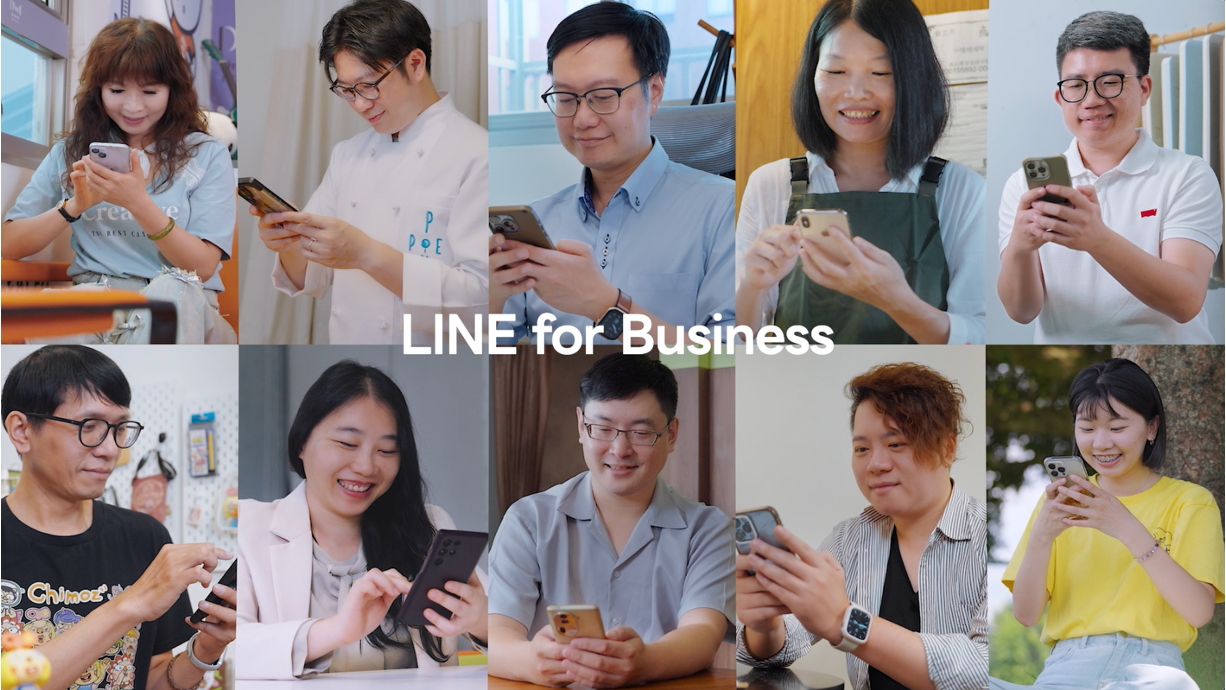 第三屆數轉應援計劃 十大特優店家 第三屆數轉應援計劃 十大特優店家